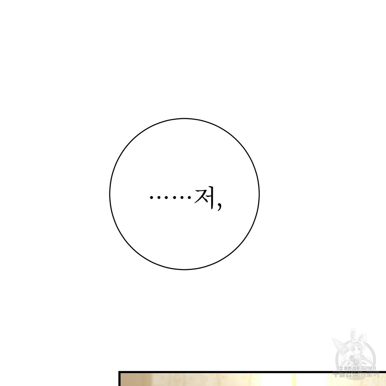 1642357729172aclro3cg9x8.jpeg