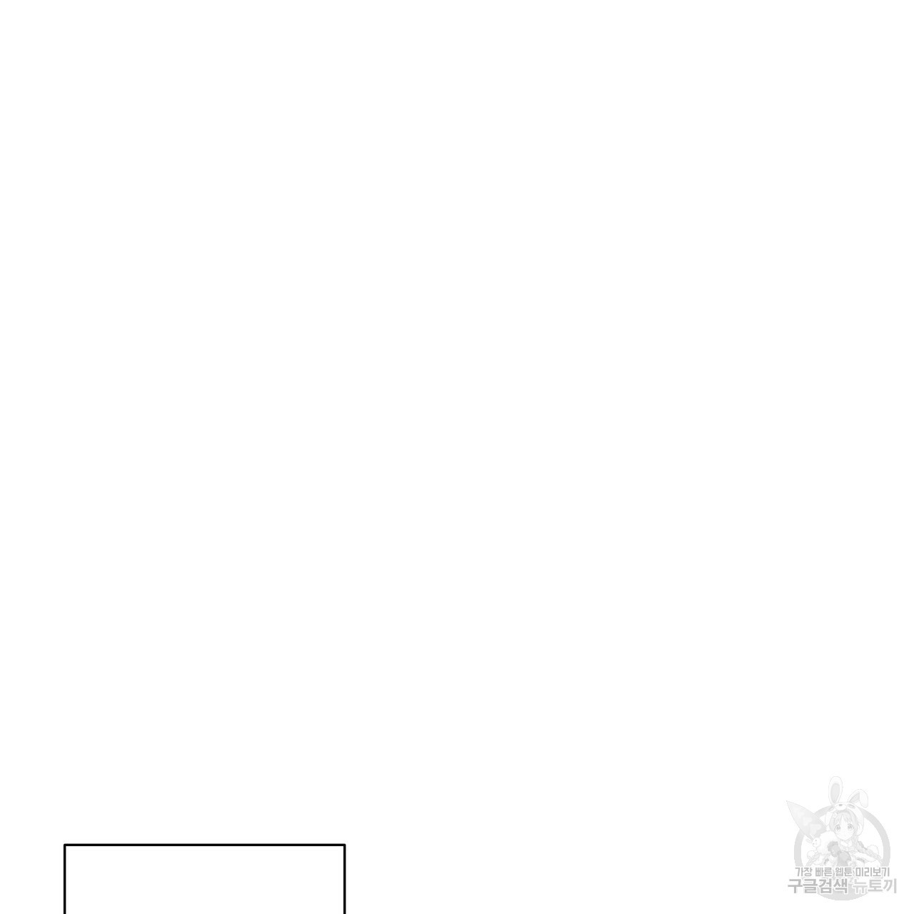 1642357745374s6a2th45pgs.jpeg