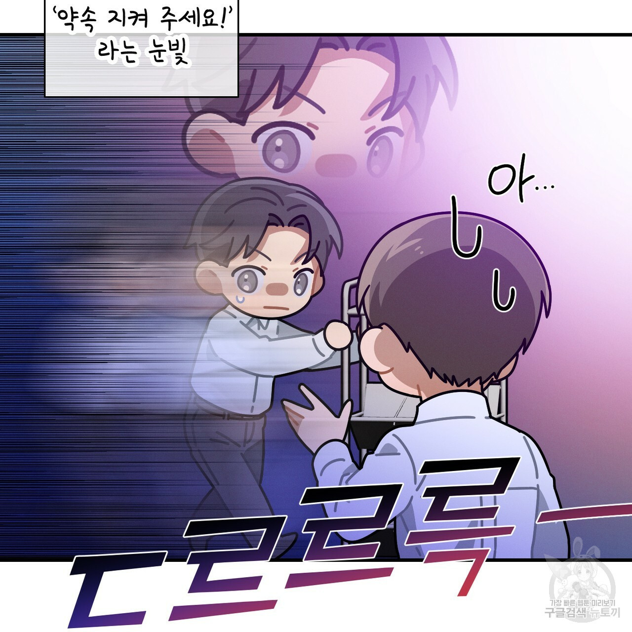 1642357745477mewoh3u9mma.jpeg