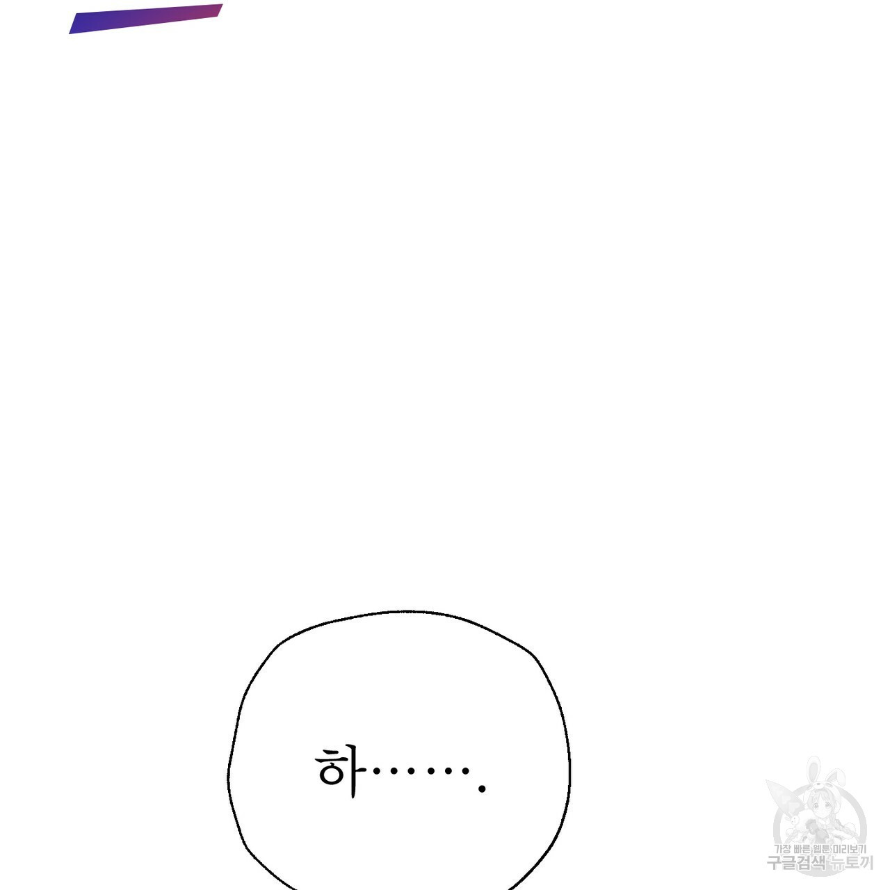 164235774557912yet0c4tji.jpeg