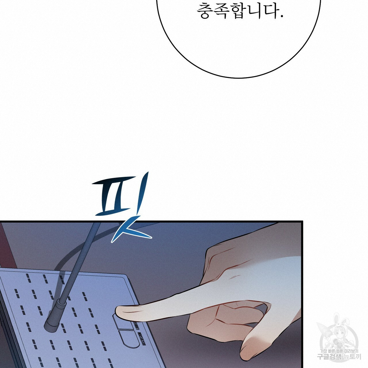 16423577512986izq4my7vru.jpeg