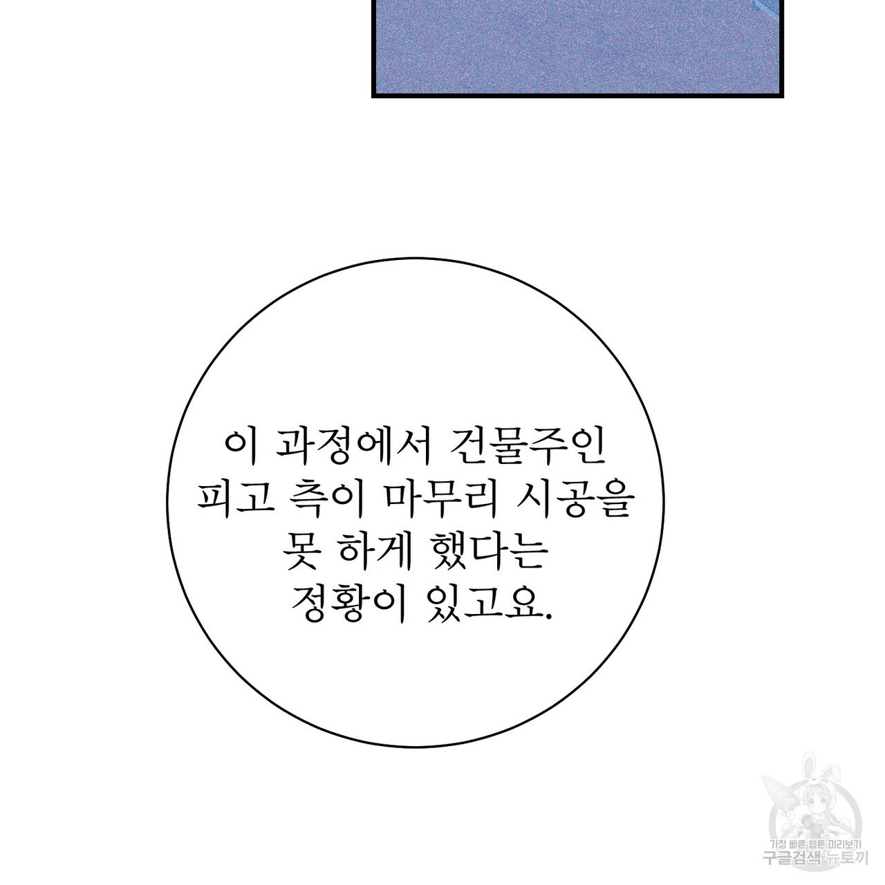 1642357752319ng0ibtv7f8m.jpeg