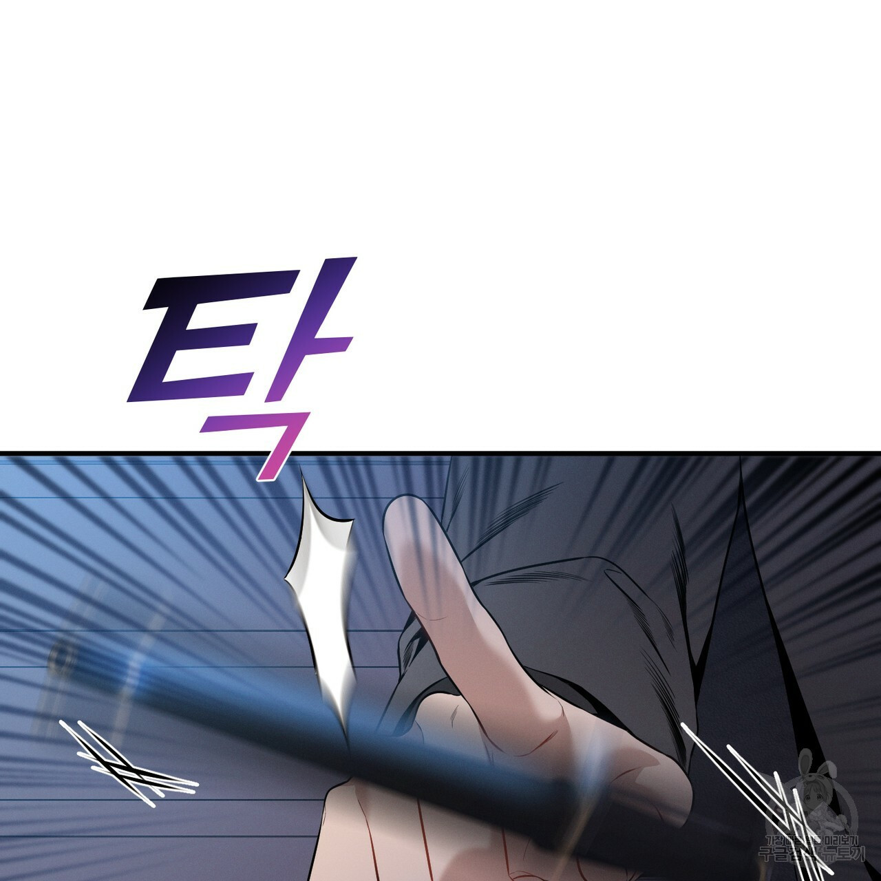 1642357753851p55c20nbp5.jpeg