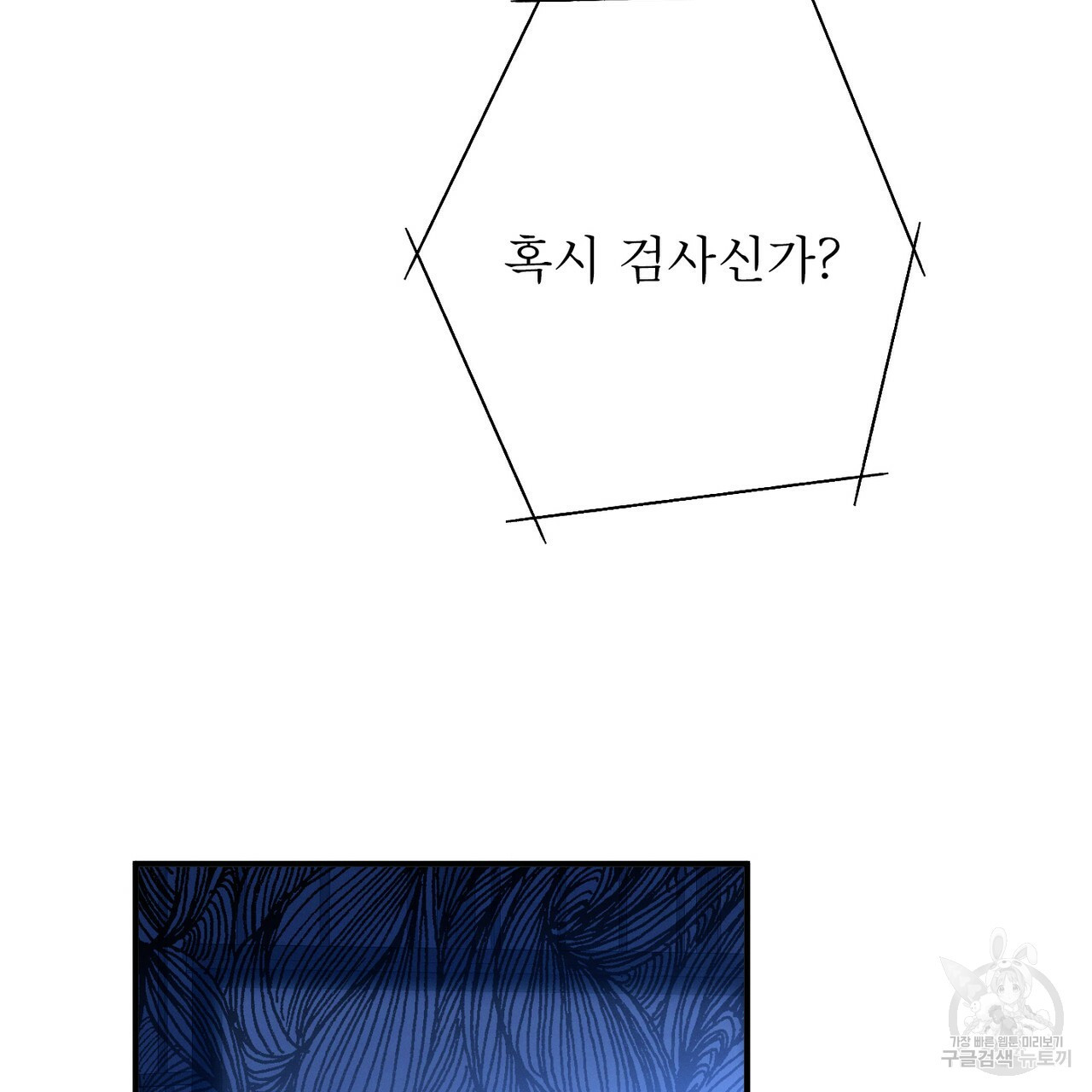 1642357755996xrxulu3oidf.jpeg