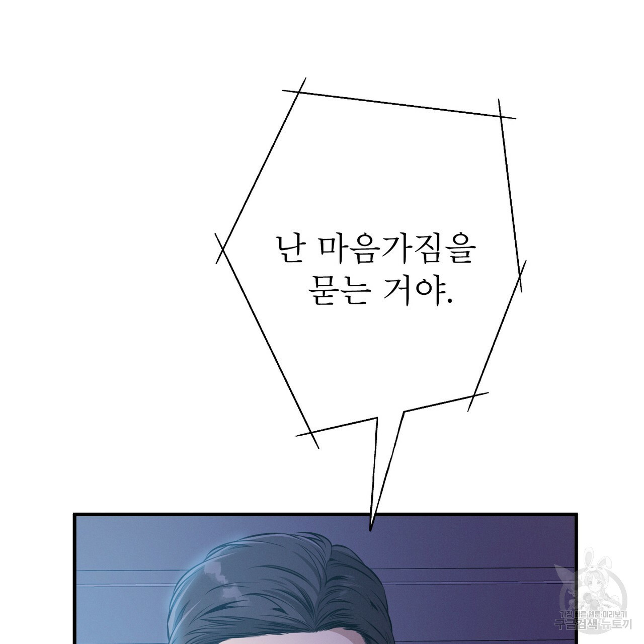 1642357757422hbaayxce3bp.jpeg