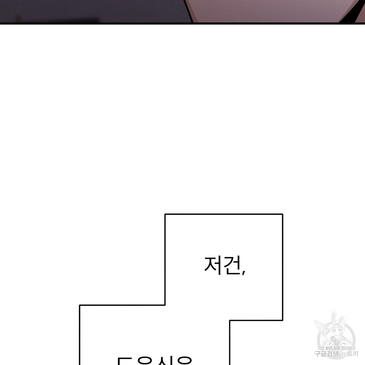 1642357619978q19cpu82g2p.jpeg
