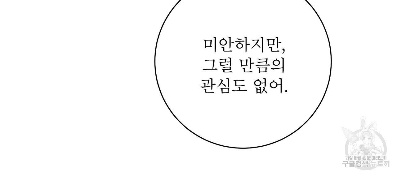 164235762159993y6lwqml55.jpeg