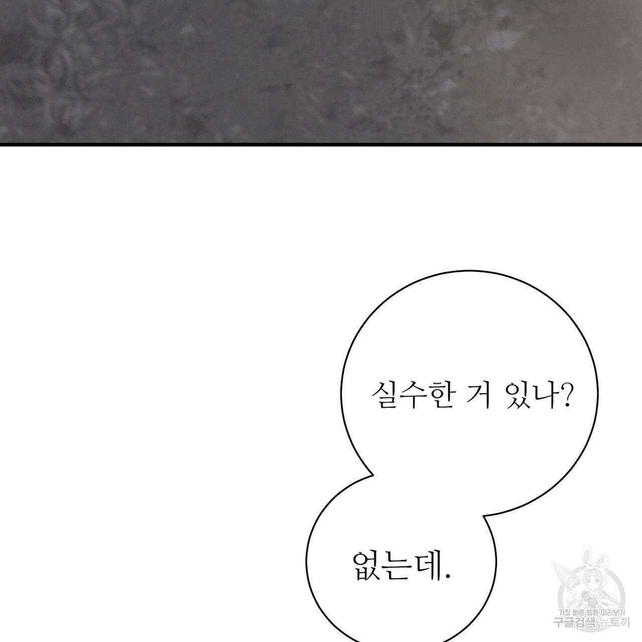 164235762790081xgyb055rn.jpeg