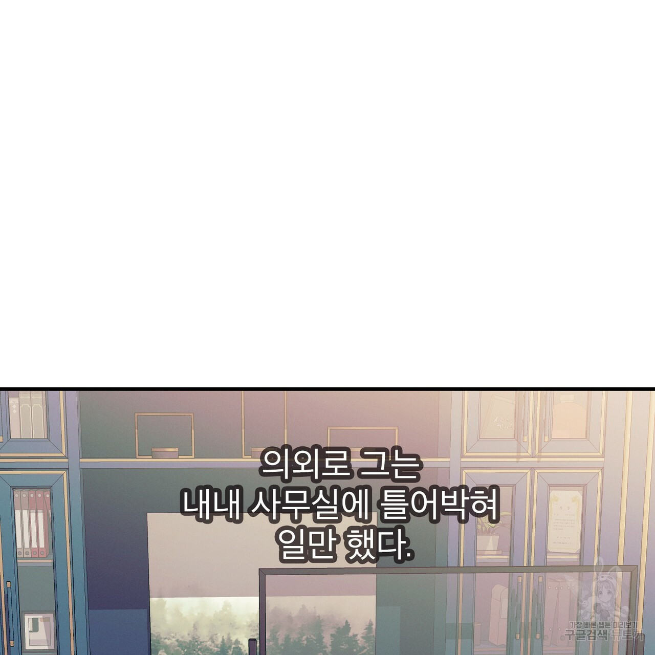1642357631809pesu7990glm.jpeg