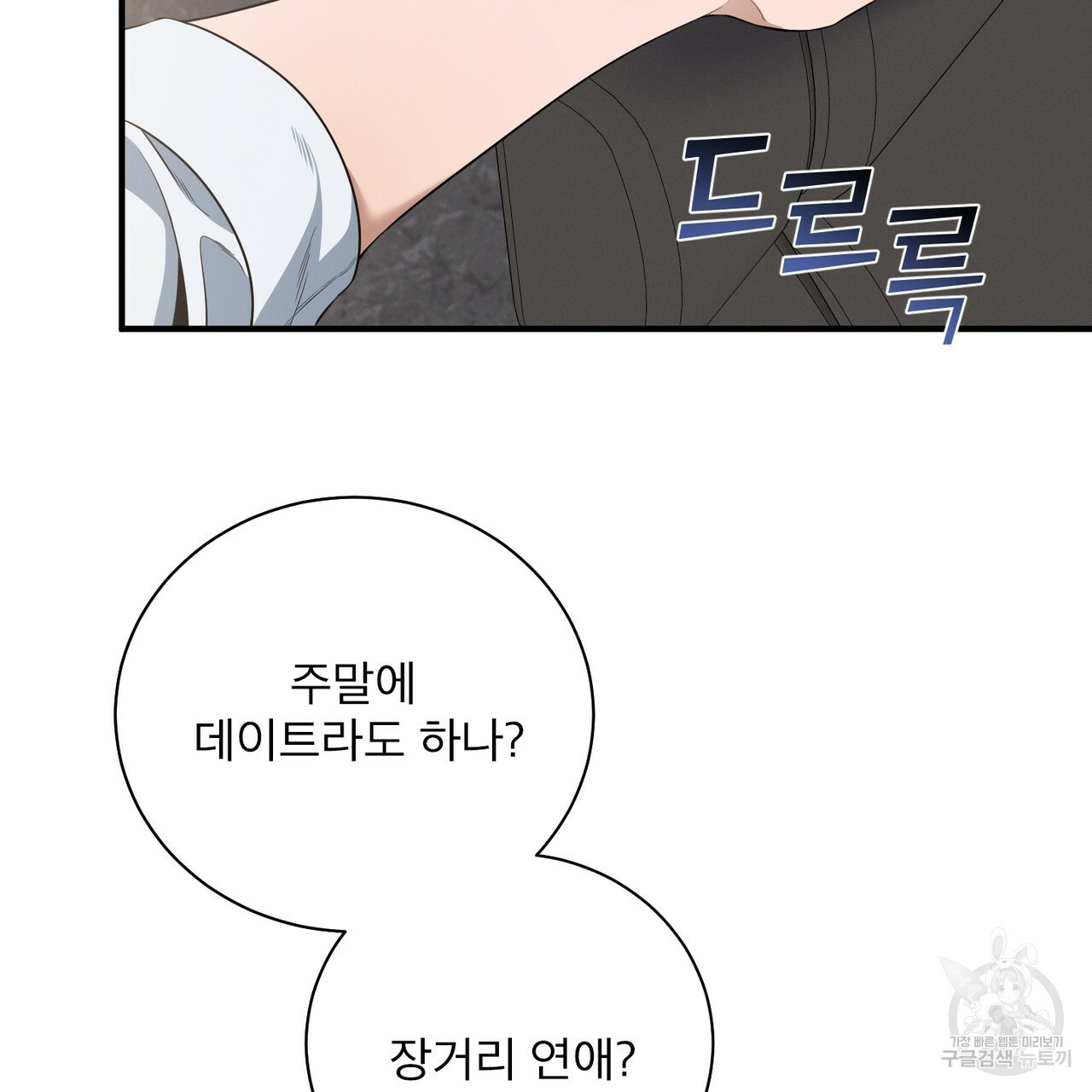 1642357632626y6nowlwbtx.jpeg