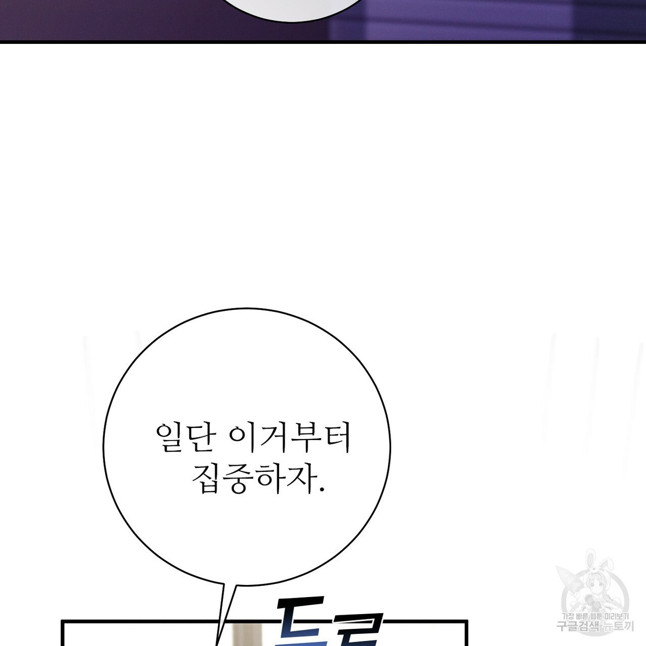 1642357634664fpv6o4htogo.jpeg