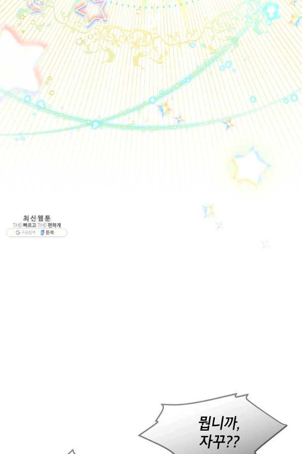 1642469344067yb417s9i2yn.jpeg