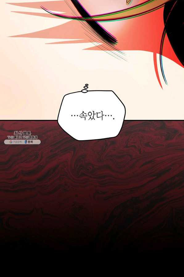 16424693448770g35b9kwroa.jpeg
