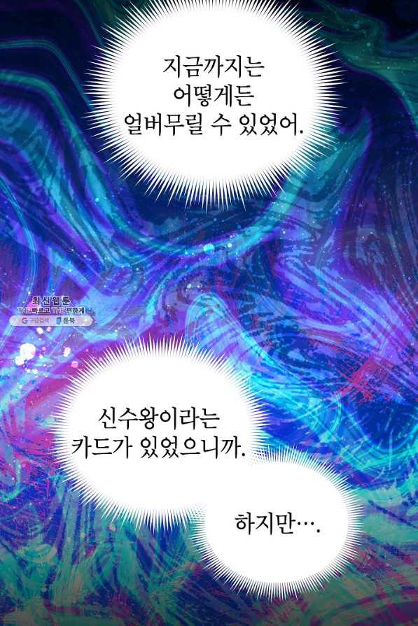 1642469356144tgd1gd4tp2.jpeg