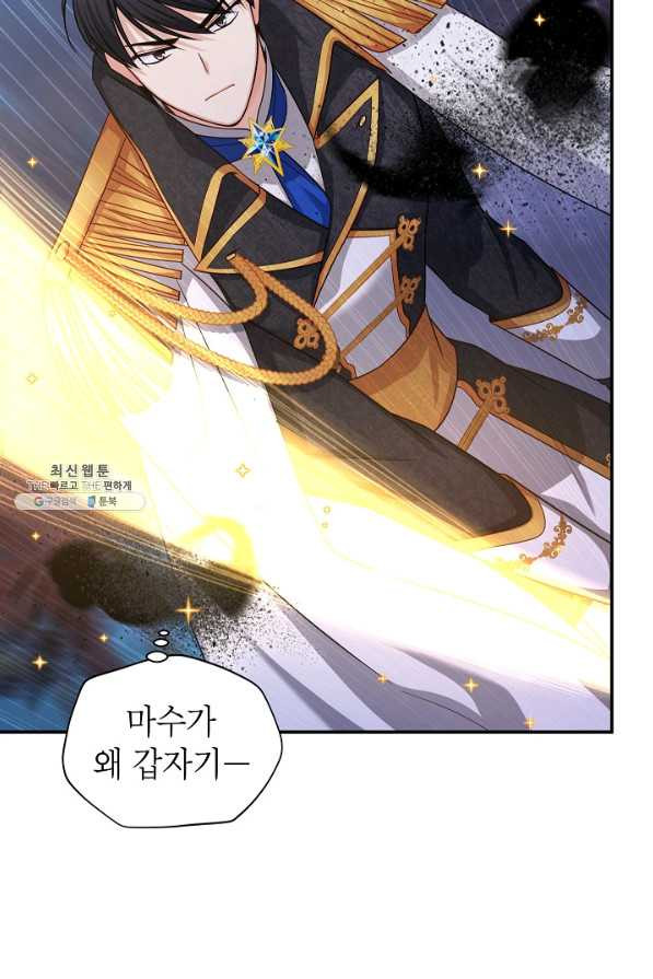 1642469358392zvn4ae87hof.jpeg