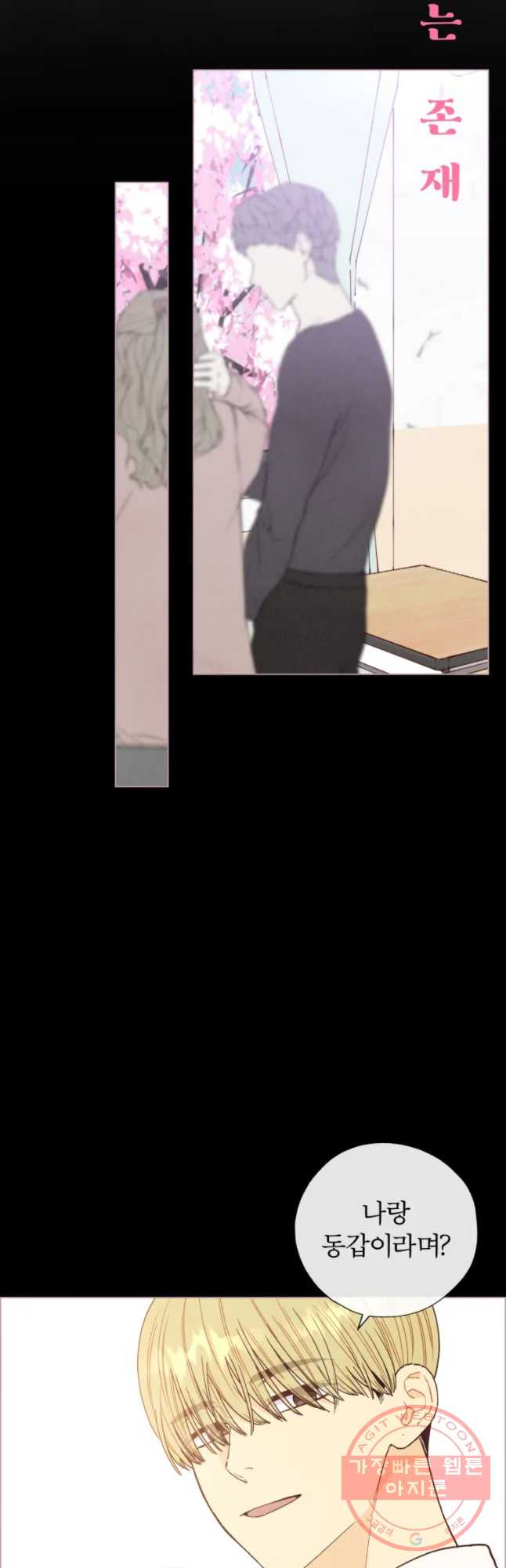 1642470070440surc06guvtr.jpeg