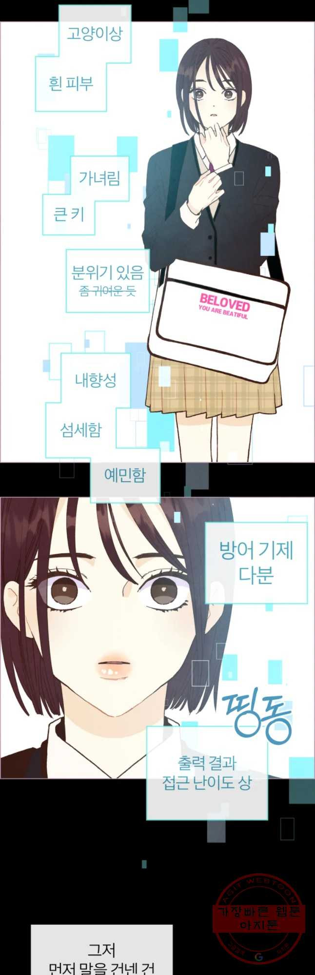 16424700706426diohpq8xin.jpeg