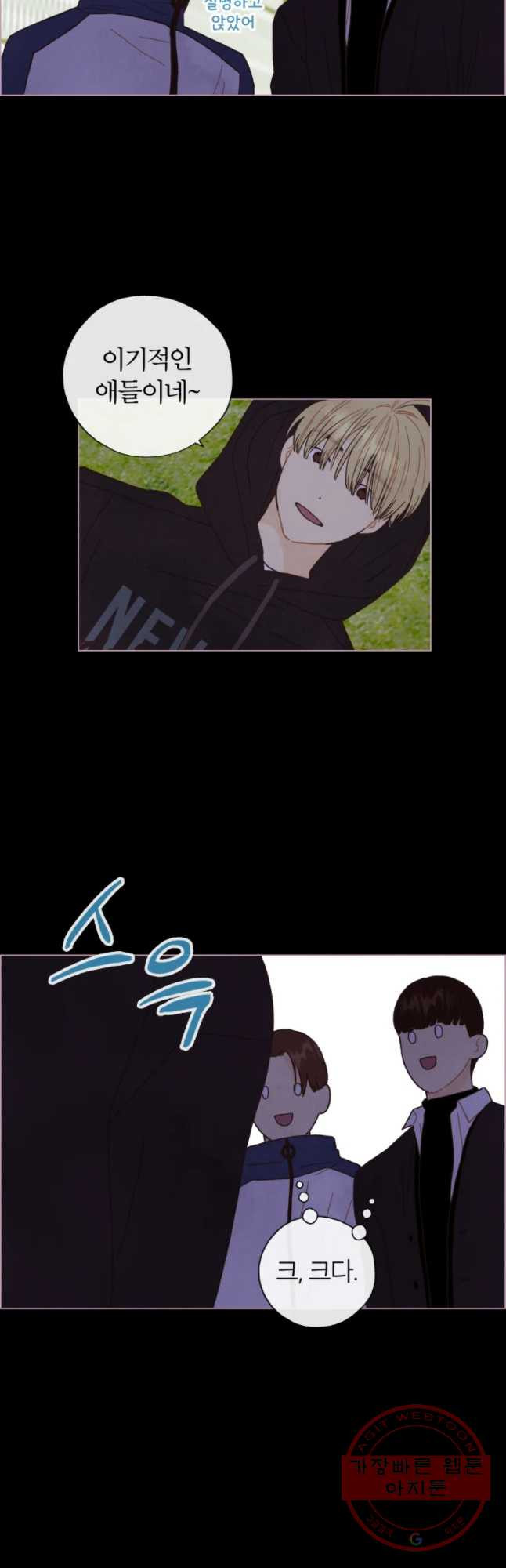 1642470071048ucepqhu00xc.jpeg