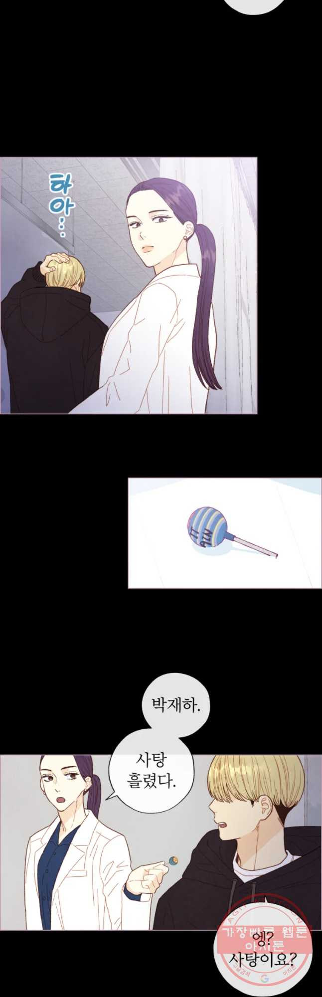 16424700721651ori7hyk77.jpeg