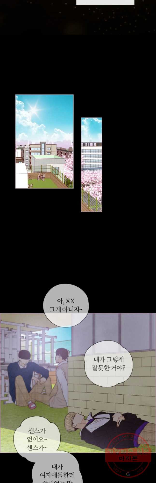 1642470072673zskd2lgg3a.jpeg