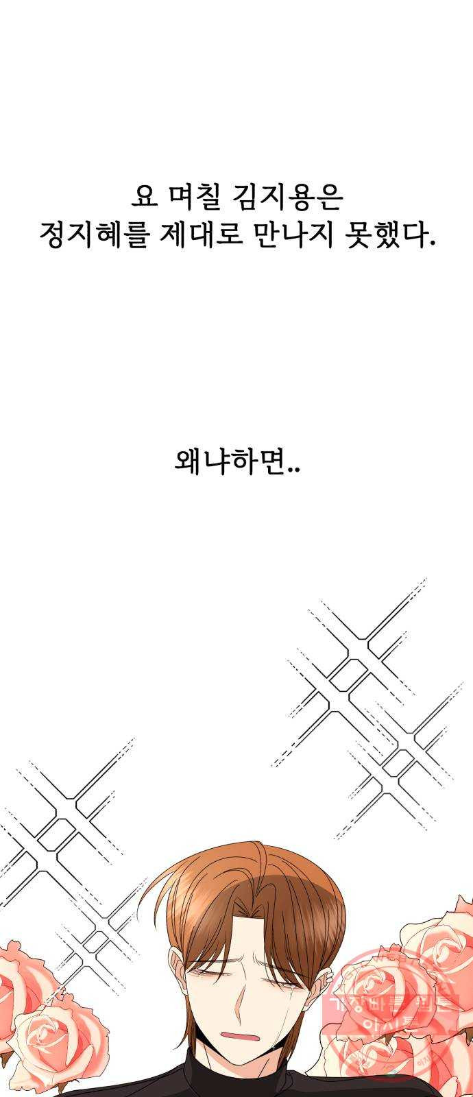1642470668007ehwjxx2e2jr.jpeg