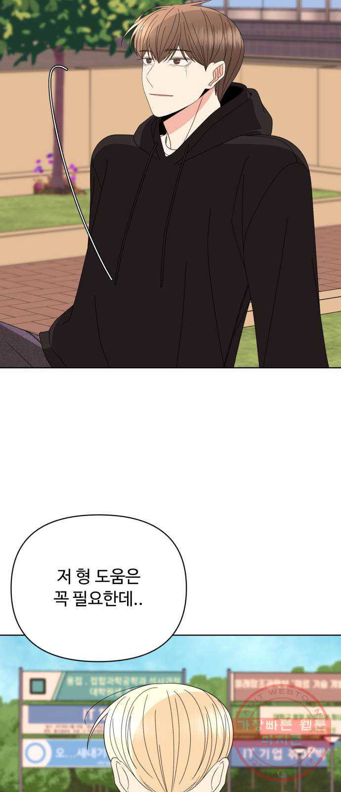 1642470669331fdqcntdb1hh.jpeg