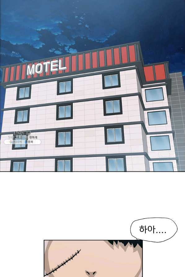1642467715524quffg2hl5wj.jpeg