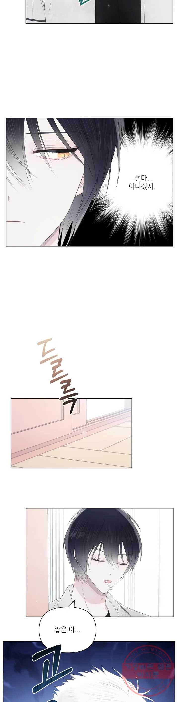 1642470222860lmtpl61pvjp.jpeg
