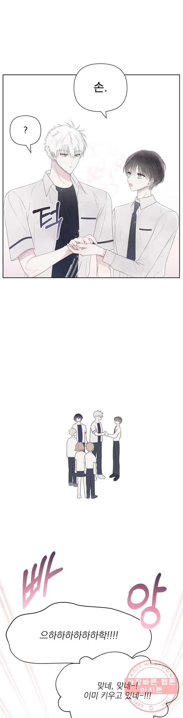 16424702252017t7zmq21kkm.jpeg
