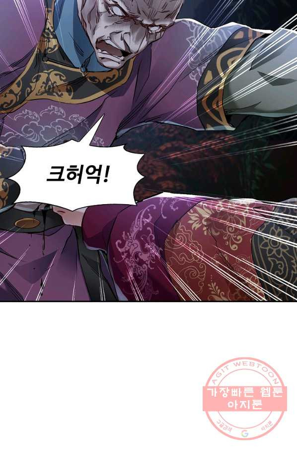 1642468706222ba58otwd02s.jpeg