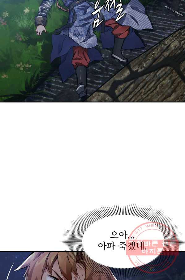 1642468707852tt81qqh0g8i.jpeg