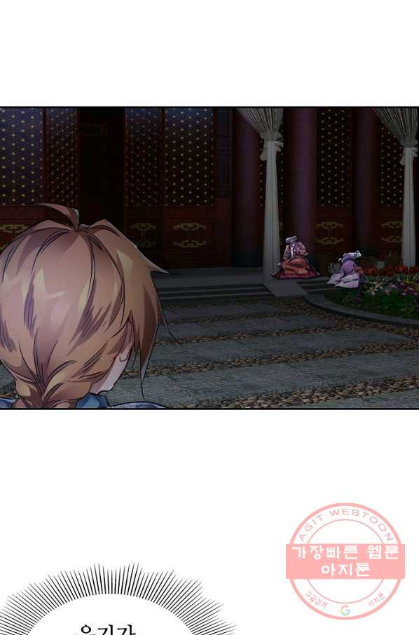 16424687080561cbk04niib2.jpeg