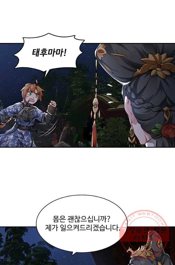 16424687082594rqpu11igw7.jpeg