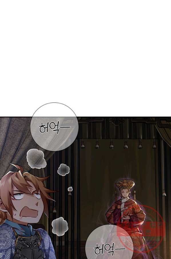 1642468709475tm4ga0kcrt8.jpeg