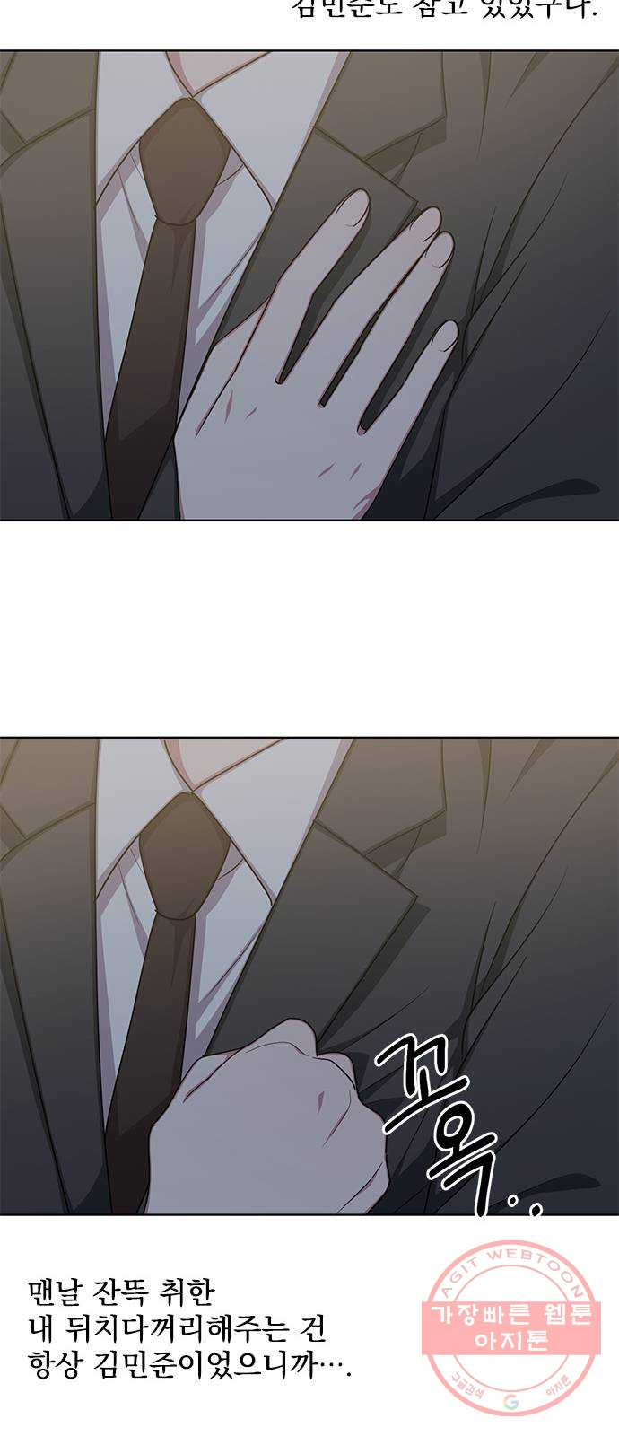 164256197537403p1c94wiz5.jpeg
