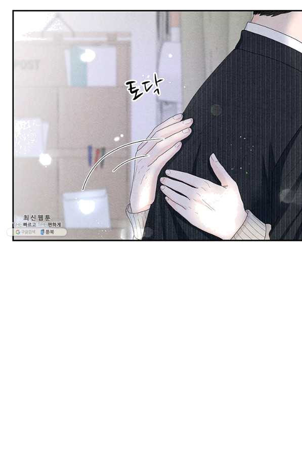 1642560857798n3xn4p9ojz.jpeg