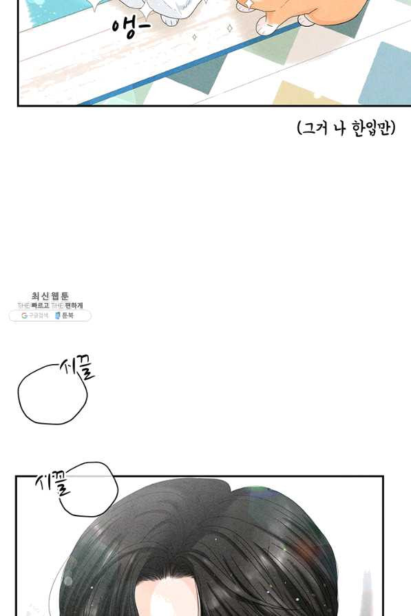 1642560869163nb5dch1tskt.jpeg