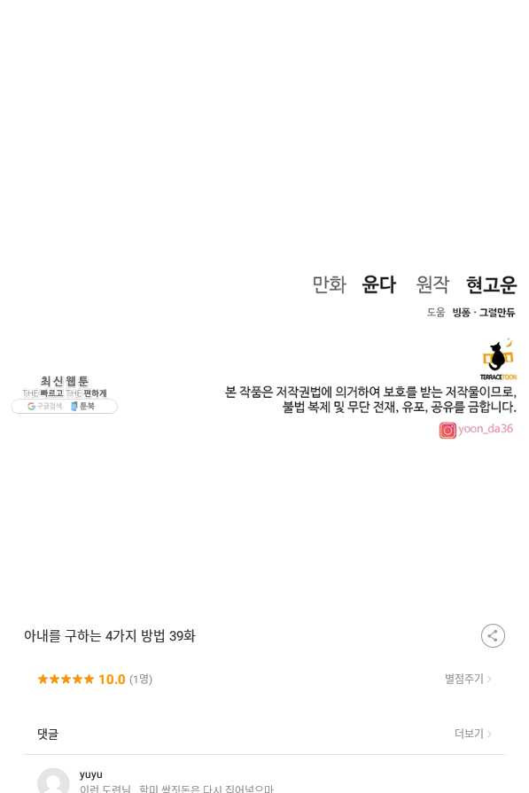1642560876775lbl6pccw11.jpeg