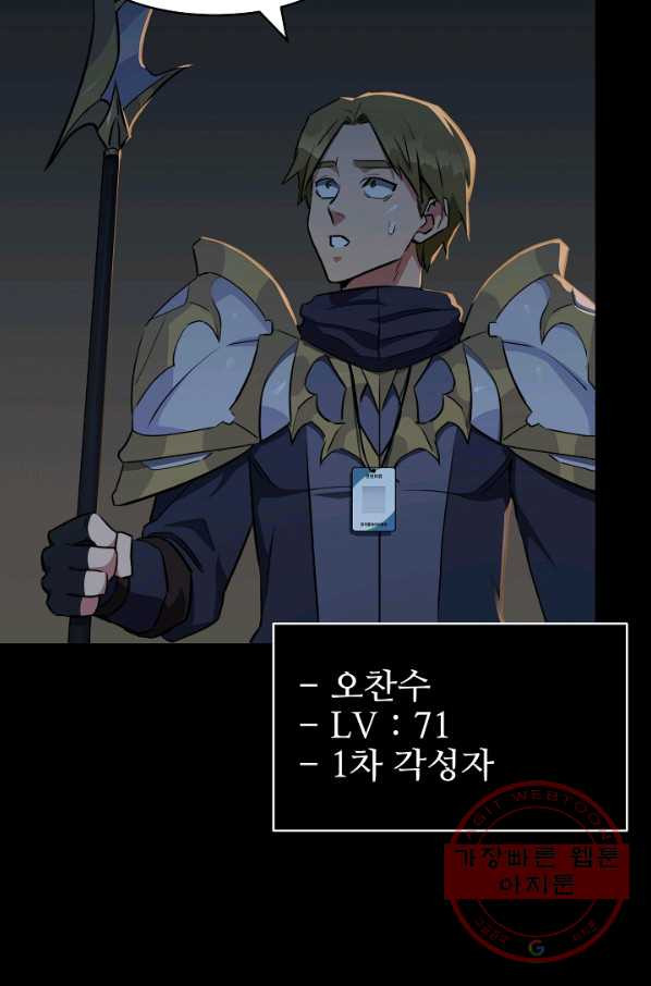 1642560090258uwyc6kdakzc.jpeg