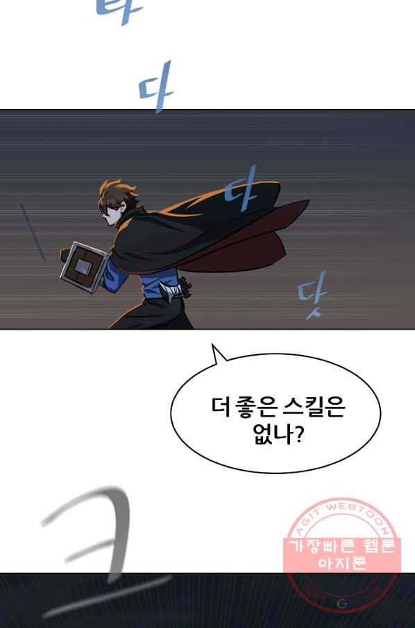1642560141427gc1evtls2vi.jpeg