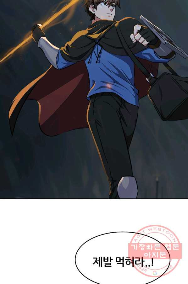1642560142503z95l21gqc6h.jpeg