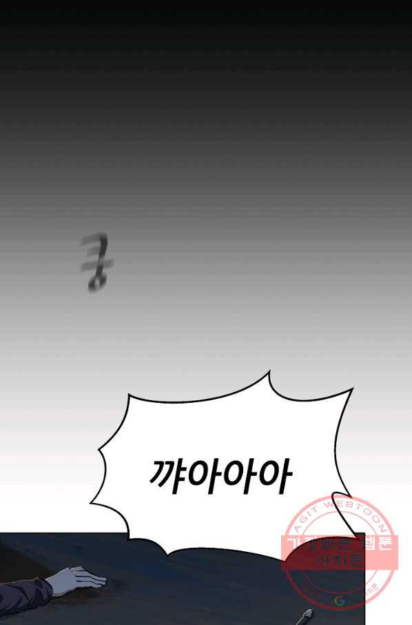 164256014564386bb7l5l3cm.jpeg