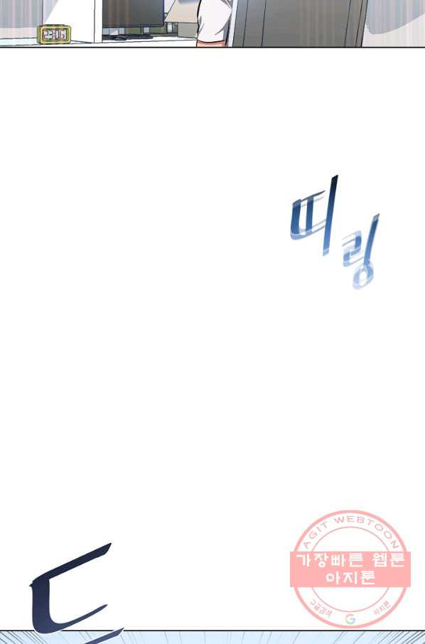 164255986738709xpng3frwd.jpeg