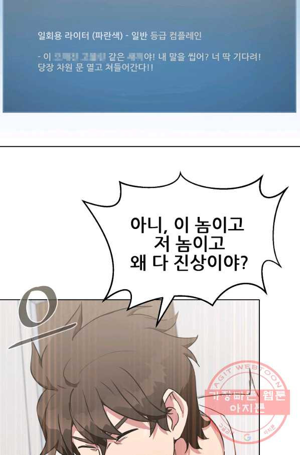 1642559868214ly527x1onc8.jpeg