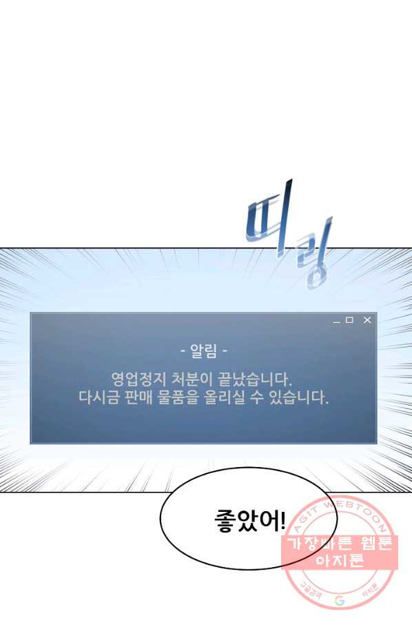 1642559869700epdljlcgzui.jpeg