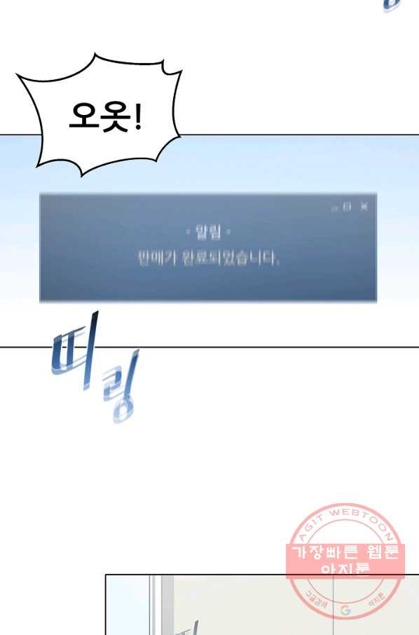 1642559870027hbvruu7rlqo.jpeg