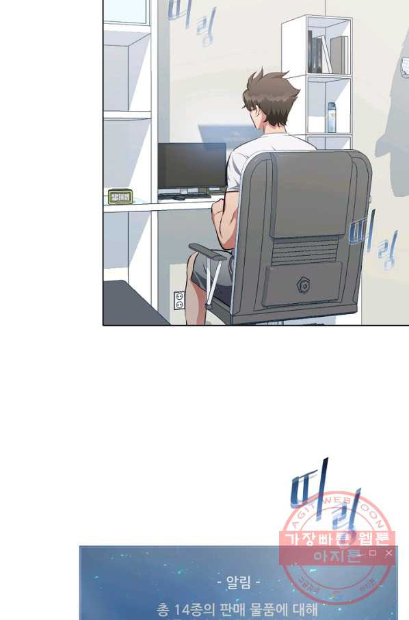 1642559870132py247y6bu4b.jpeg