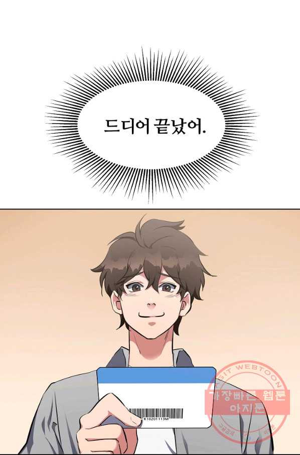1642559873576pmnhfp724b.jpeg