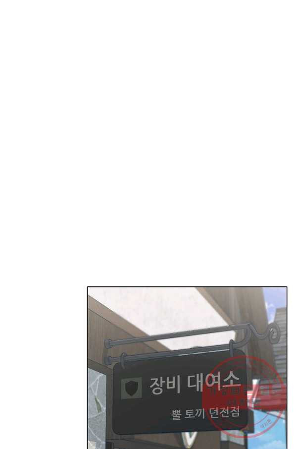 1642559874008lui1y1o7jk.jpeg