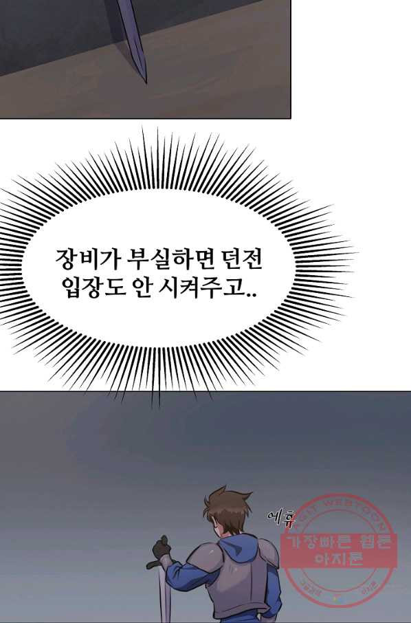 1642559874643ayxljkgwo0e.jpeg